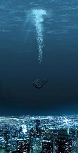 سیاه