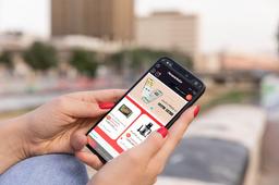 بزرگ ترین فروشگاه اینترنتی نجف آباد