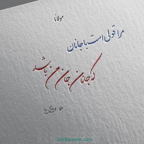 قول؟:)))))