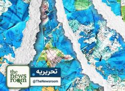 نظمی بدون نظم