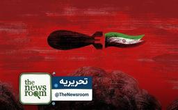اگر آغاز شود، رقابت تسلیحات هسته‌ای توقف‌ناپذیر خواهد بود