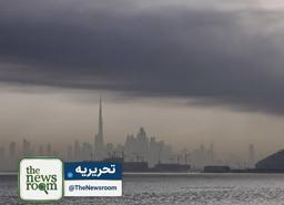درخواست امارات متحده عربی از آمریکا برای یک «طناب نجات مالی» در دوران جنگ