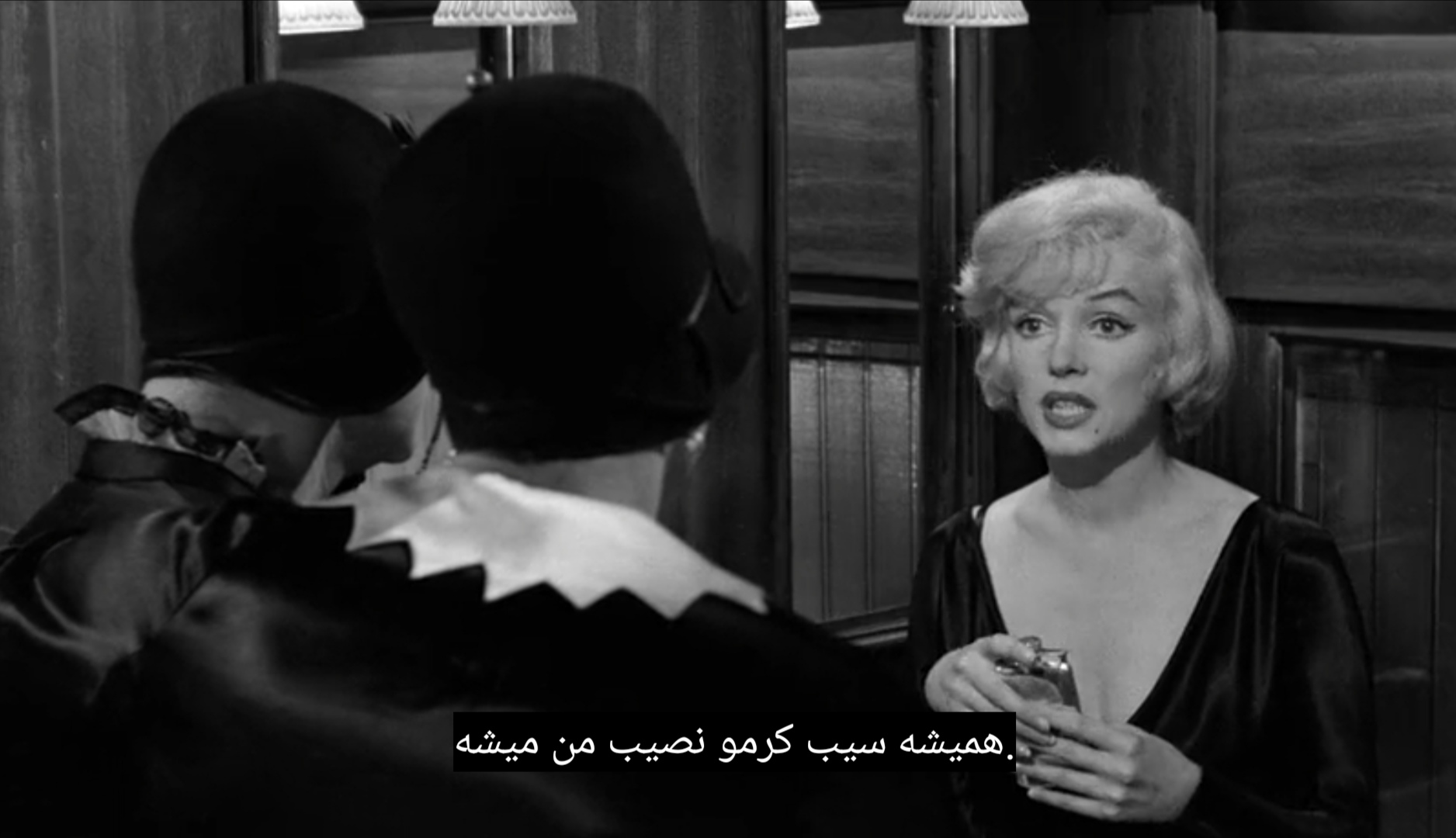 فیلم عاشقانه و کمدی بعضی ها داغشو دوست دارند، اثری از مرلین مونرو