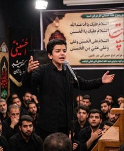 مداح نوجوان اهل بیت _ محمد علی موسوی