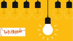 تبلیغات کم هزینه با ...