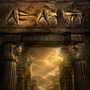 𐎠𐎶𐎼𐎫