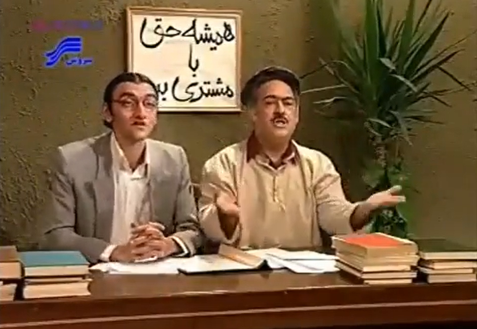 قربانتان گردم مایکل!!