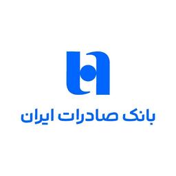 نحوه تعویض کارت بانک صادرات به صورت غیر حضوری