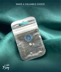 ساچمه نقره بهراد(نیم گرم - عیار999)