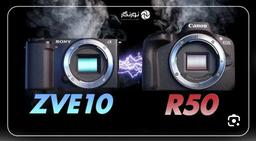 بررسی و مقایسه Sony ZV-E10 و Canon EOS R50
