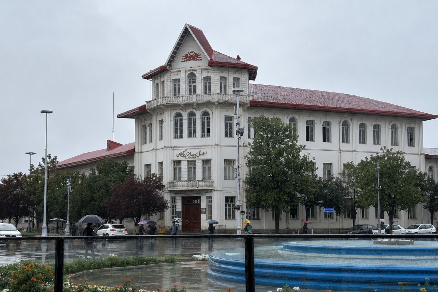 میدان شهرداری رشت