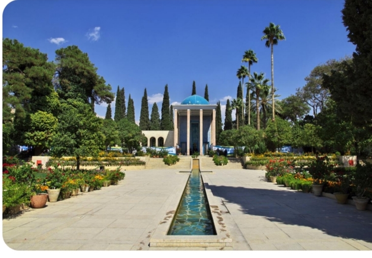 سعدیه
