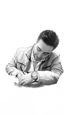 من کیستم؟