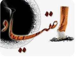 سایه ی بلند یک حضور غایب