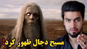 ویژگیها:
