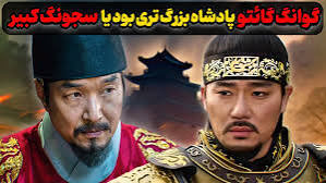 سیاست خارجی: