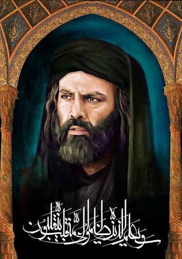 زندگانی مختار از ابتدا تا ۶۰ سالگی