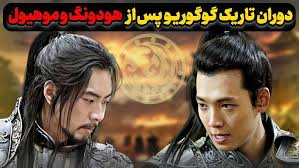 دﻋﻮای ﺟﻨﯿﻦ و ﺧﻮدﮐﺸﯽ