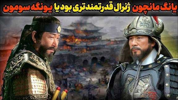 مرگ: