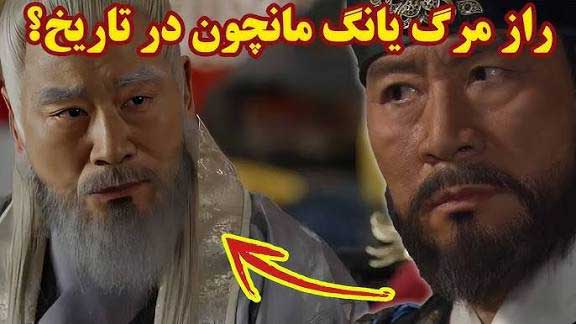 سریال: