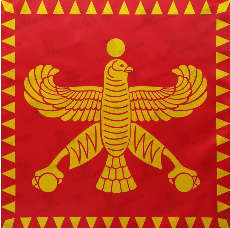 پرچم امپراطوری هخامنشی