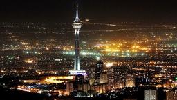 سفرنامه آموزشی به تهران