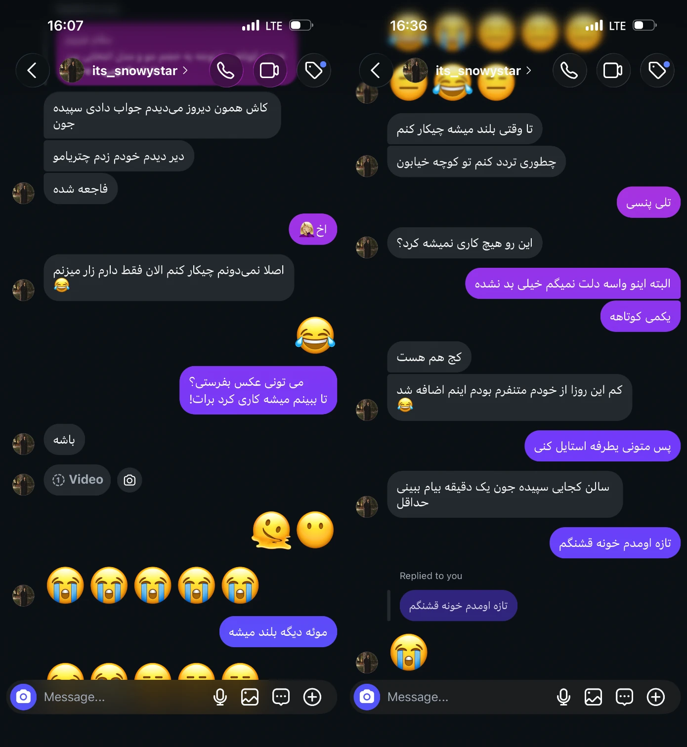 مطالعه بفرمایید🙄