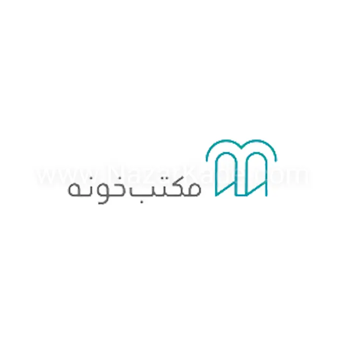 مکتب خونه