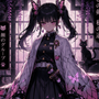Kanao