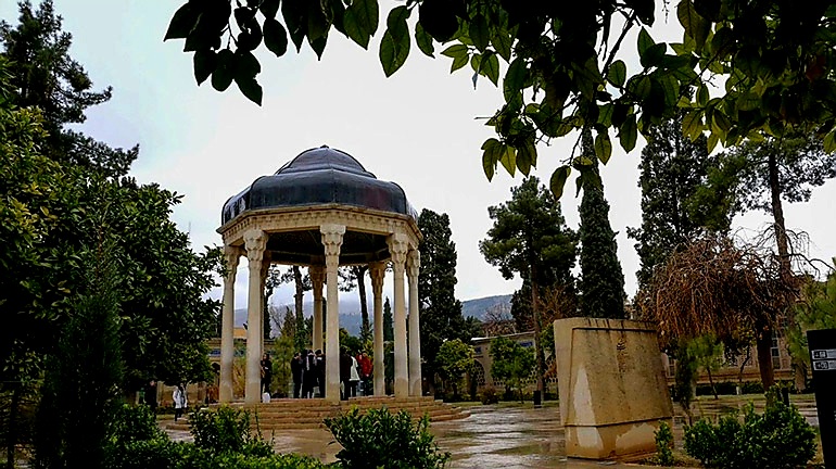 حافظیه