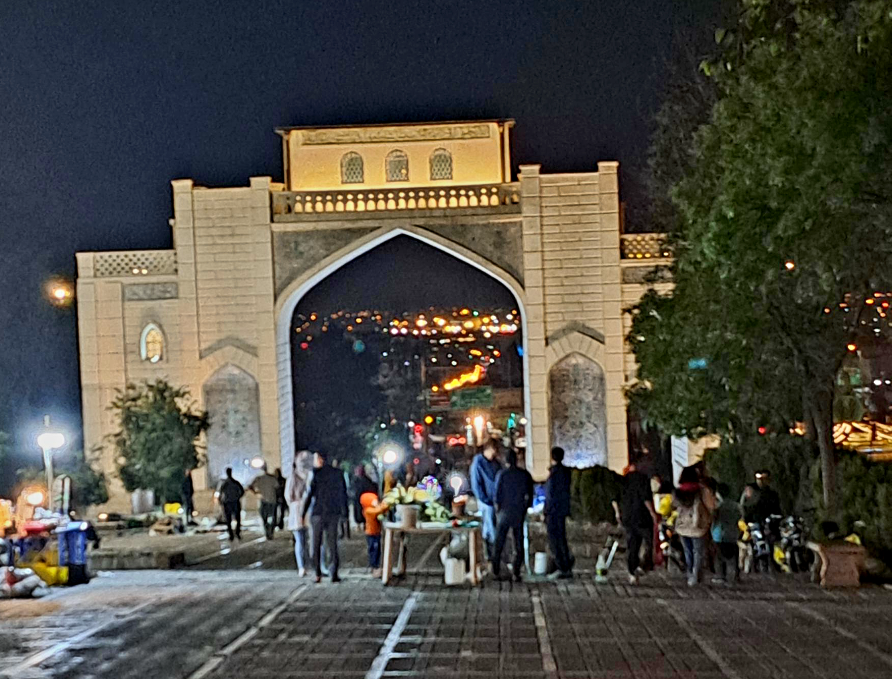 دروازه قرآن