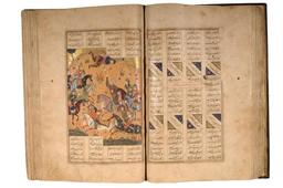 شاعر بزرگ فردوسی حکیم