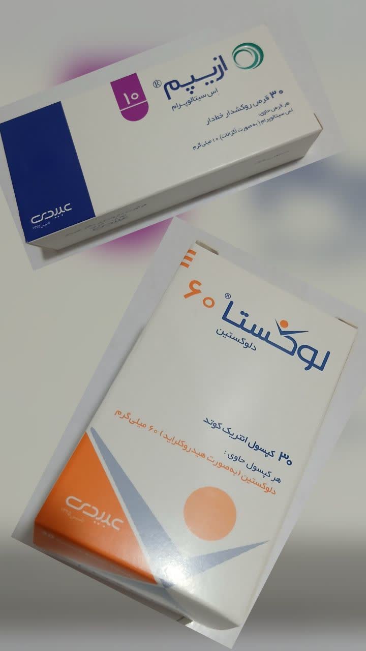 داروهای ضد افسردگی