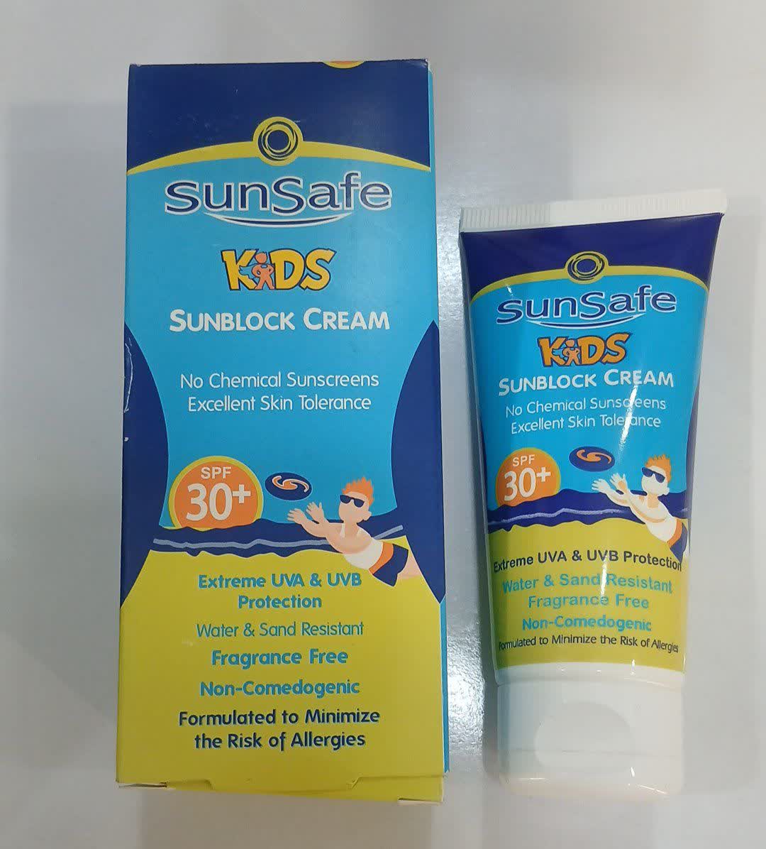 ☀️سان سیف🌞