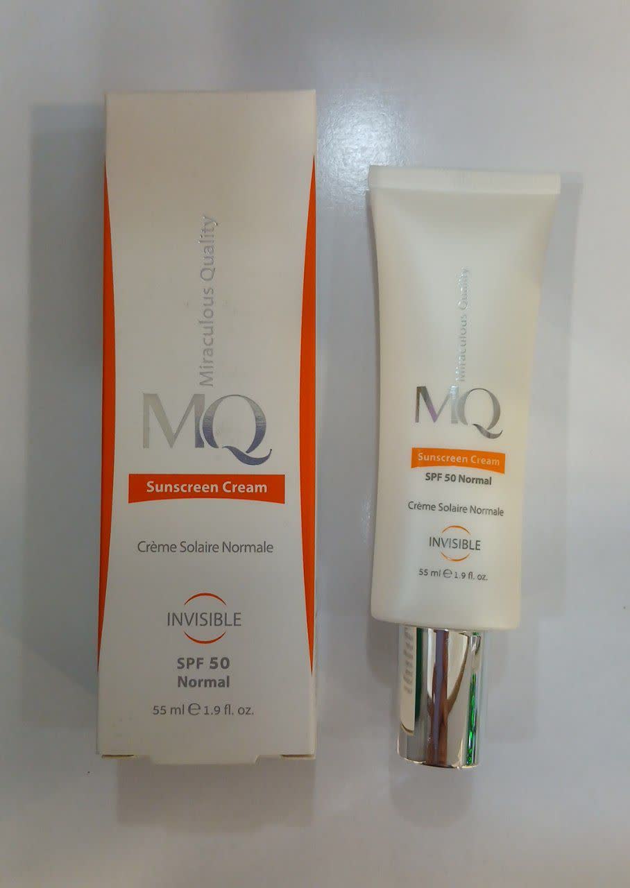 ☀️ MQ🌞