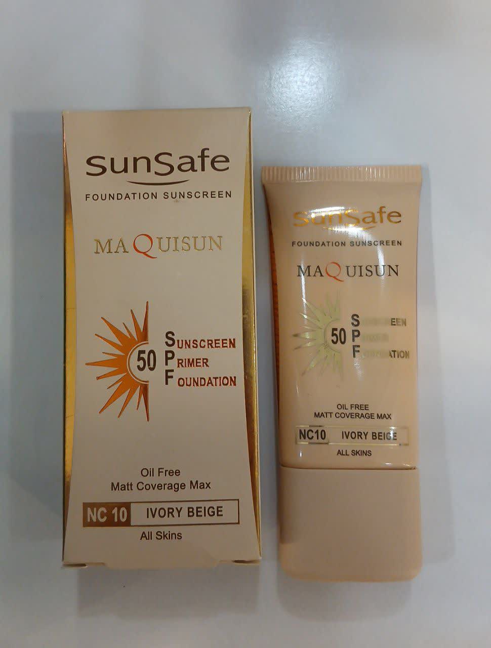 ☀️سان سیف🌞
