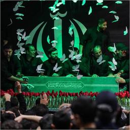 ارزوی نیمه تمام