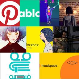 روایت بیم و امید و سرگرمی