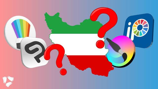 آیا برنامه طراحی بومی مخصوص طراحان دیجیتال داریم؟