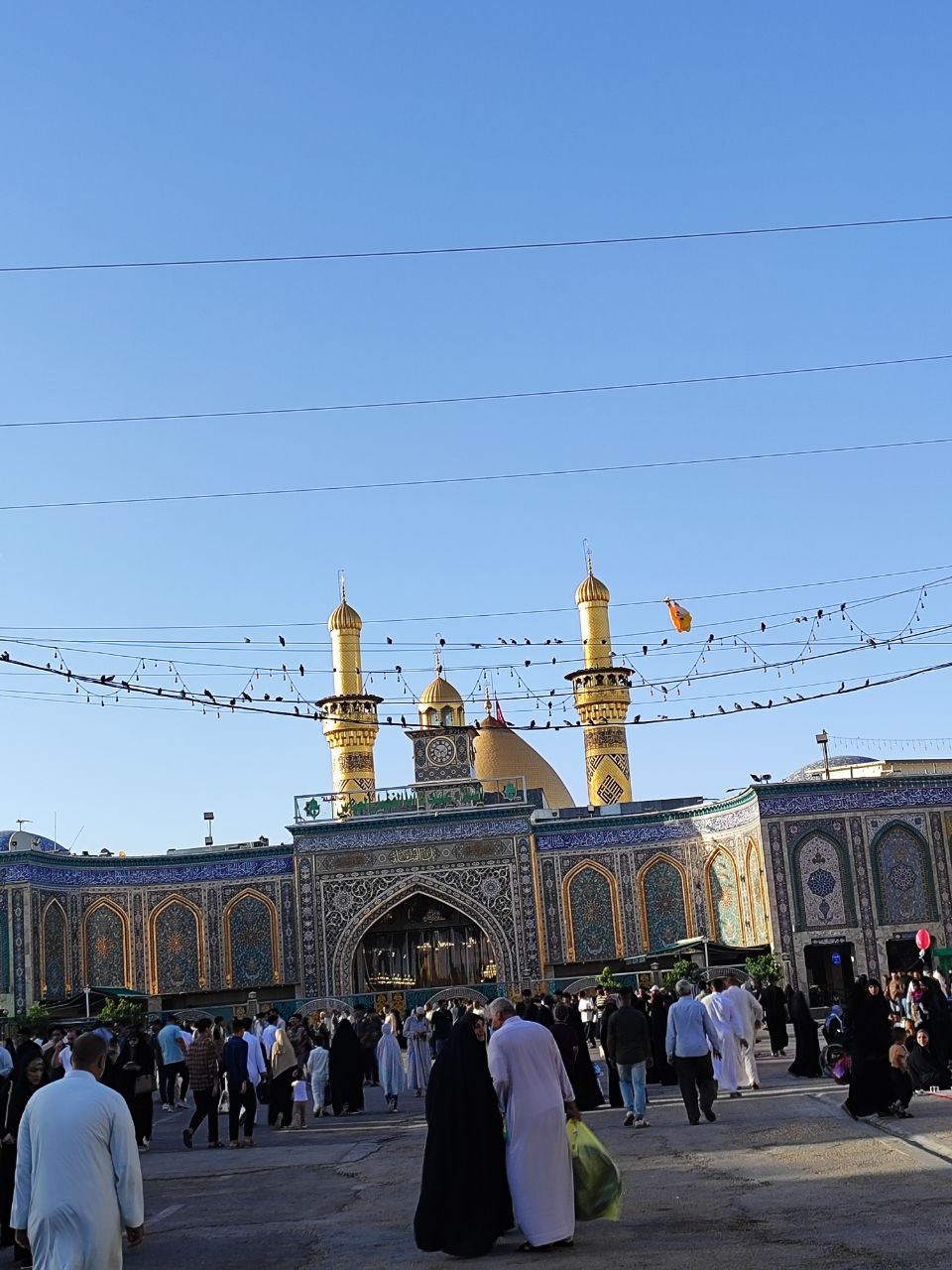 حرم حضرت ابوالفضل عباس علیه السلام