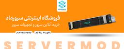 راهنمای خرید سرور HP، خریدی که 10 سال آینده‌تان را بیمه می‌کند