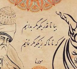 فواید خیالی بخشش