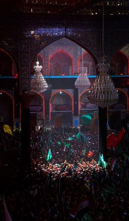 |حرم امام حسین| یا حسین | یا عطشان | یا مظلوم| یا زینب|یا ابولفضل|لبیک یا حسین| یا عباس|یا غریب|