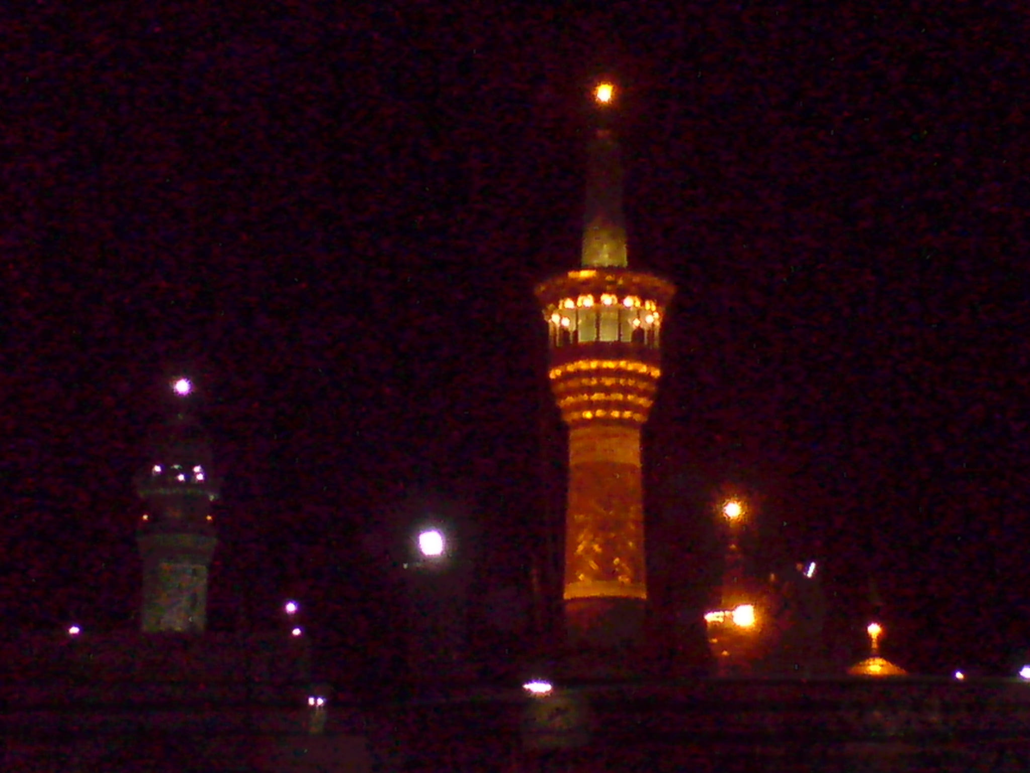 خراسان رضوی - مشهد