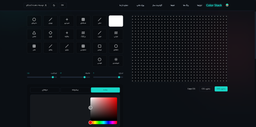 هنرِ تکرار در بستر منطق: معرفی ابزار Pattern Generator در Color Stack