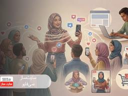اینفلوئنسر کیست و چه تفاوتی با بلاگر دارد؟ معنی کلمه  Influencer