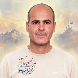 دل نوشته دختر شهید علی رنجبر اسلام لو