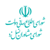 شورای مشاوران نسل زد