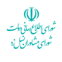 شورای مشاوران نسل زد