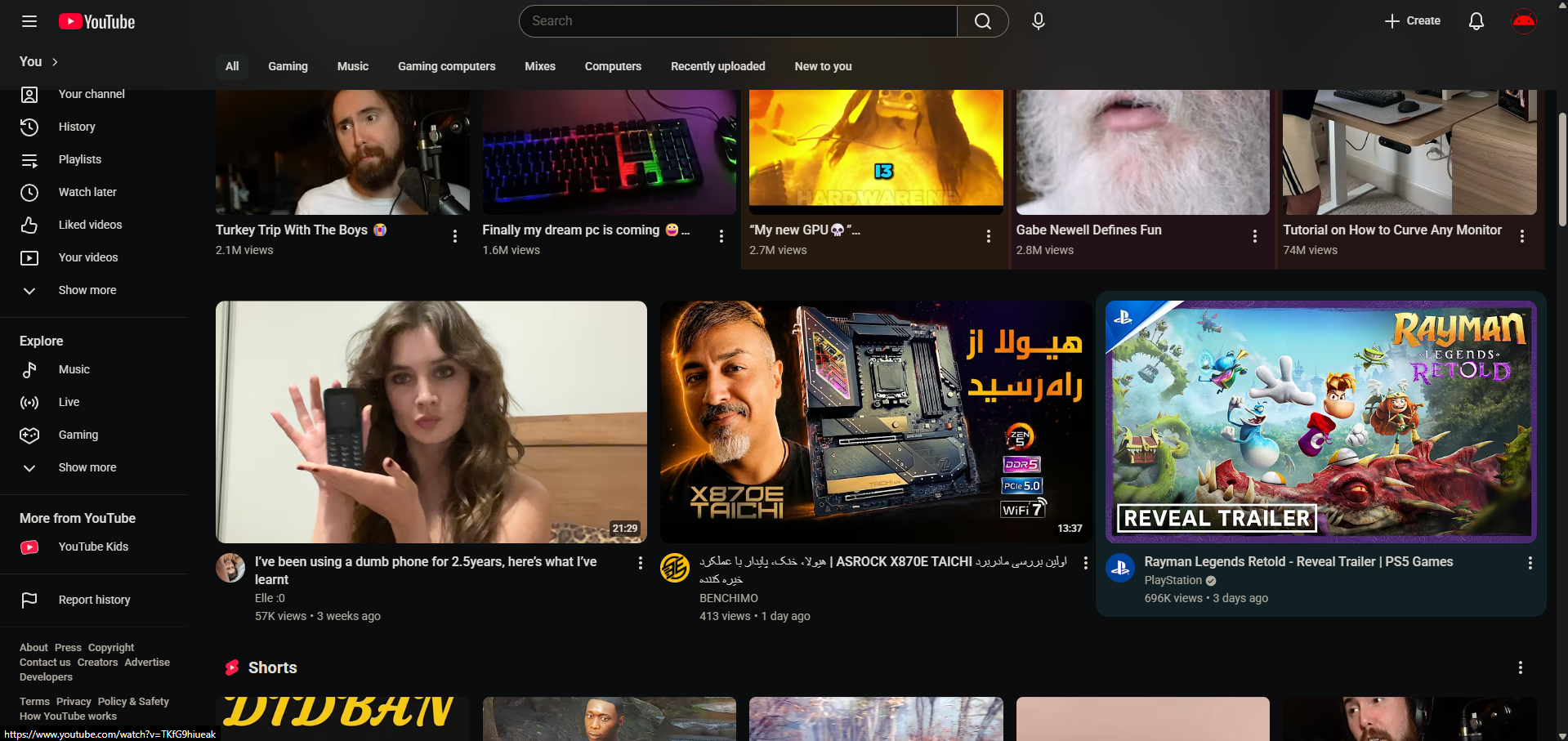 صفحه اول یوتیوب